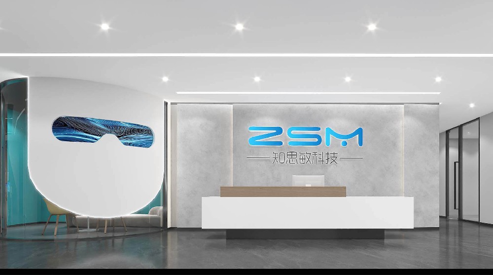 深圳ZSM科技公司辦公室裝修設計案例